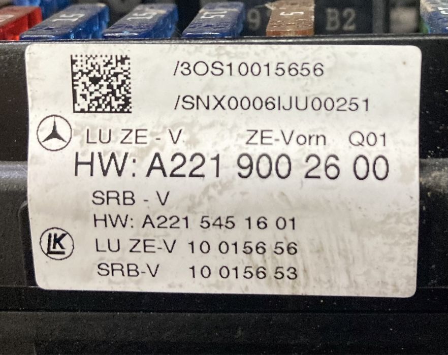 Mercedes w221 s350cdi 258кс 4matic SAM Модули