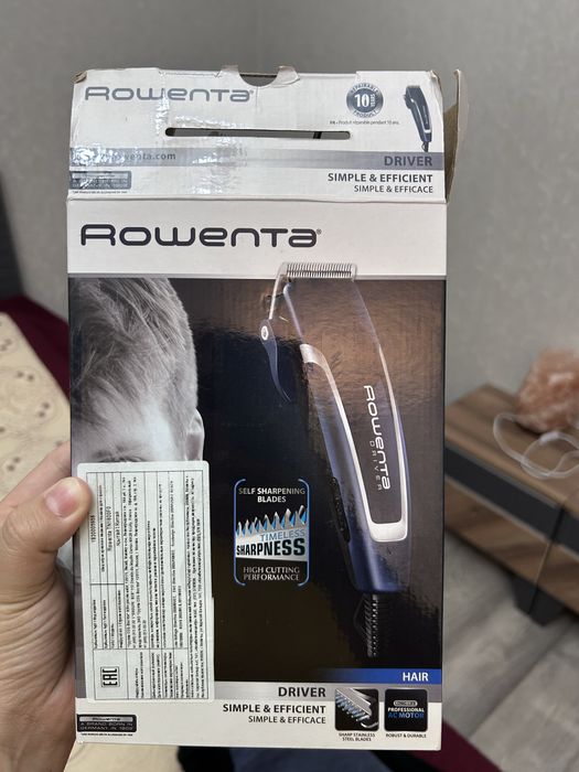 Машинка для стрижки