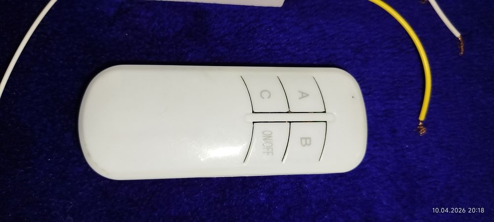 пульт управление 3 линиями