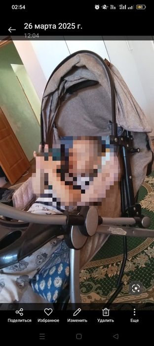 Коляска сатылады