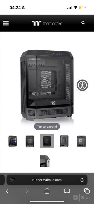 Продается thermaltake the tower 600 черного цвета