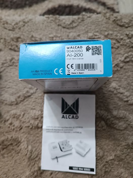 Антенный усилитель!