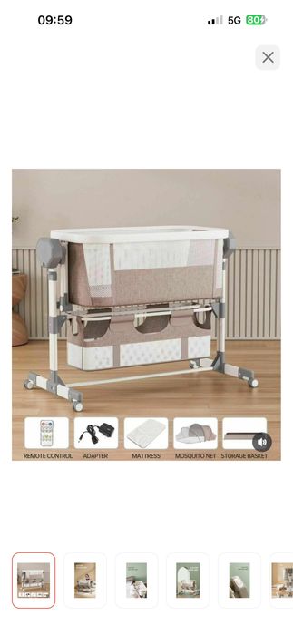 Продам колыбельную