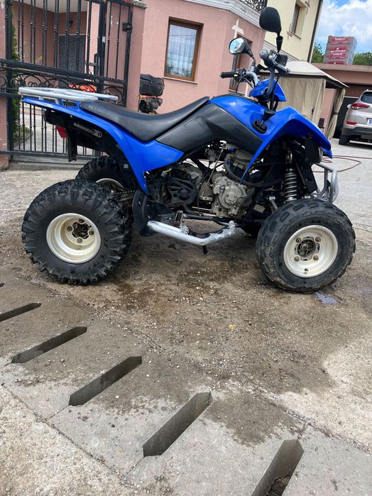 ATV Kymcoo Maxxer 300cc