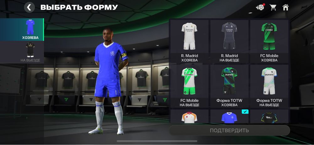 FC MOBILE акк норм улучшенный