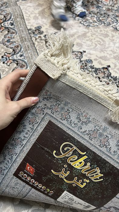 Новый ковер, турецкий 300*200