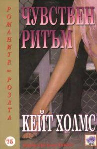 Книги за икономика и шпионаж,романи и учебници по английски и помагала