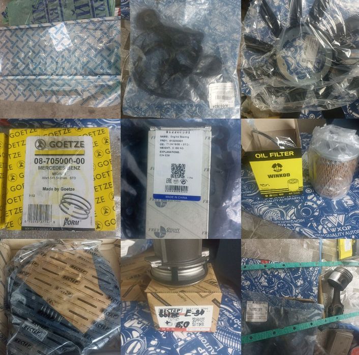 Продам запчасти бмв е34 е36