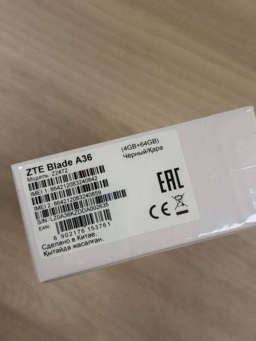Смартфон ZTE Blade A36 64GB Black