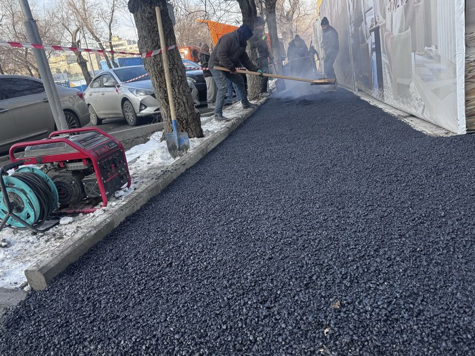 Укладка Асфальта Город Алматы