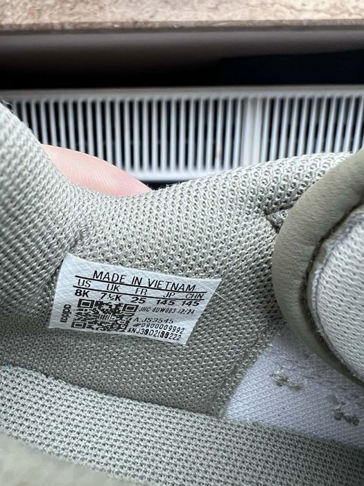 Детски маратонки