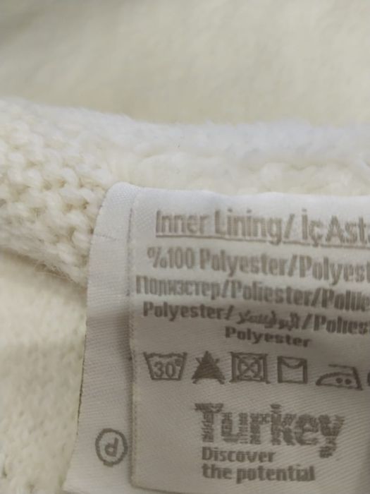 Продаю детский конверт