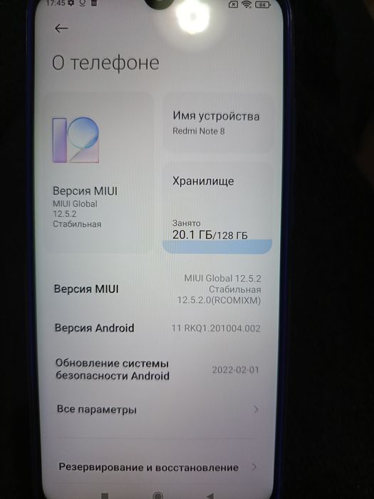 Продам редми ноут 8