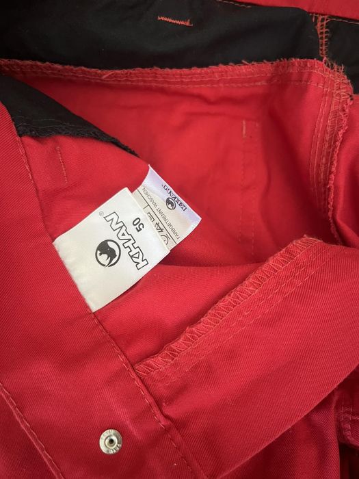 Мъжки работен панталон