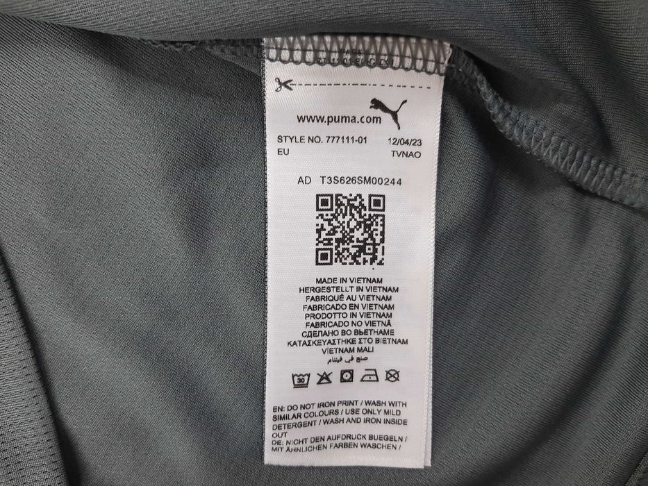 Puma AC Milan - Оригинална мъжка спортна тениска размер M