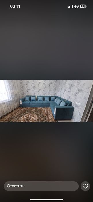 Одна спалка. Новый