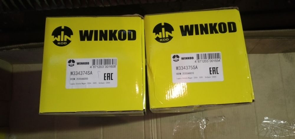 Продам запчасти субару