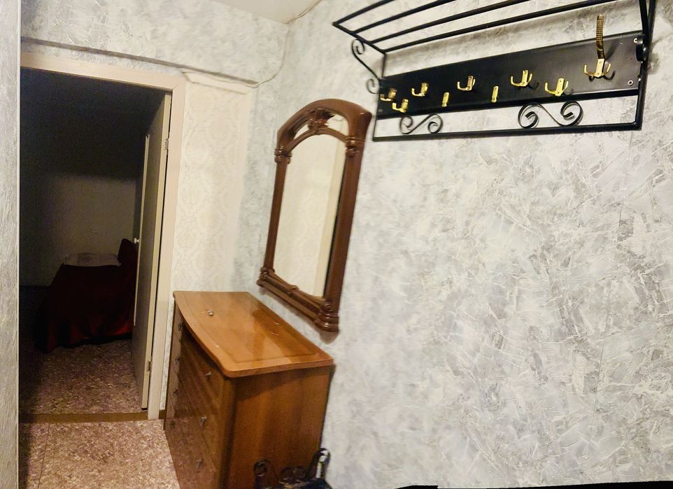 1 комнатная квартира