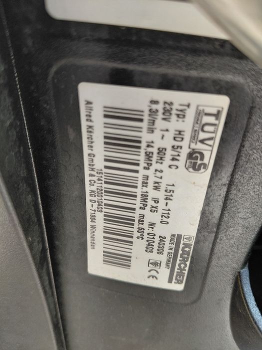 Професионална водоструйка Kärcher HD655