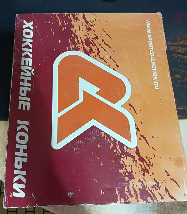 Коньки хоккейные 40 р-р.