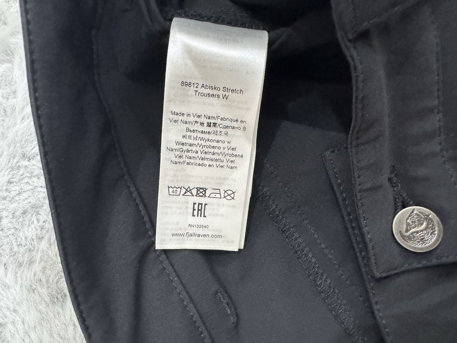 Дамски туристически панталон FJALL RAVEN . Размер 42 L/XL
