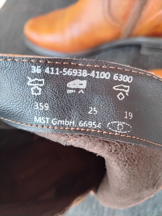 Бори Богати 21 евро