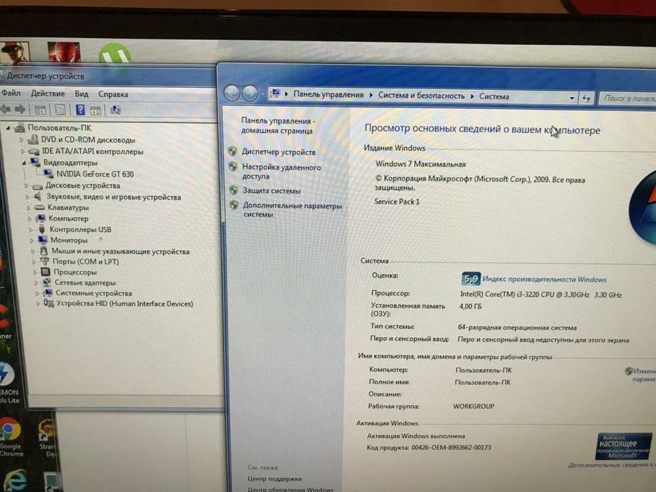 Продам компьютер в отличном состоянии
