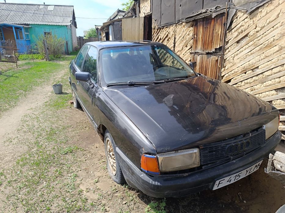 Mitsubishi galant