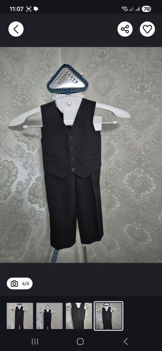 Чёрные брюки двойка