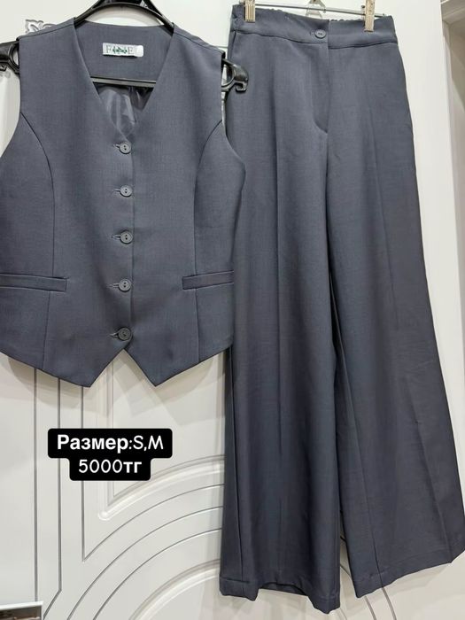 киімдер сатылады