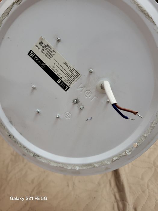 Светодиодный светильник