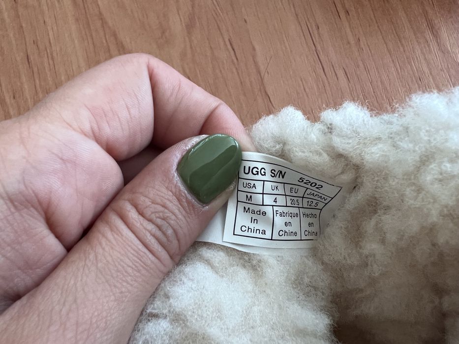 Ghetute  UGG copii