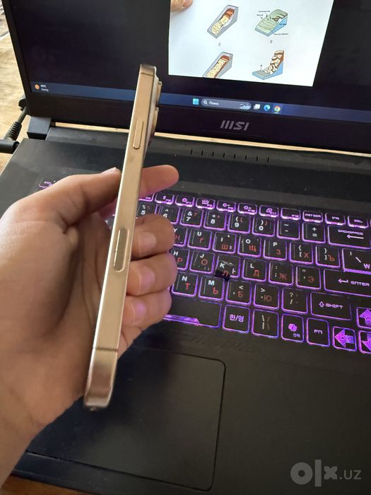 Iphone 16 pro max