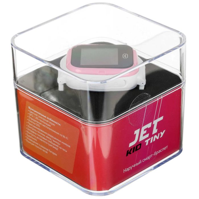 Детские часы JET Kid Tiny c GPS трекером