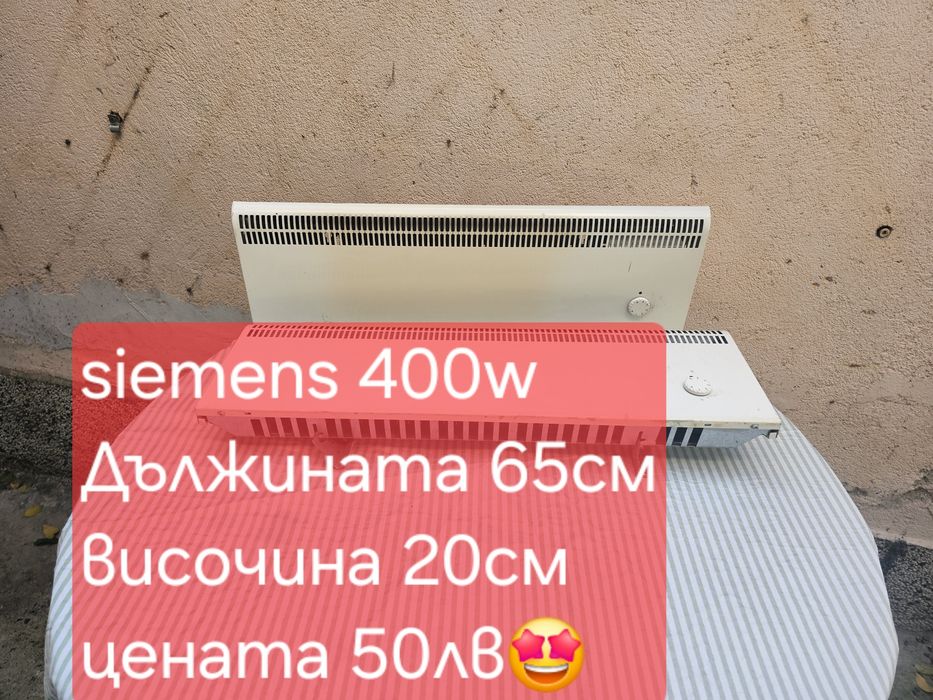 ADAX 1000W конвектори