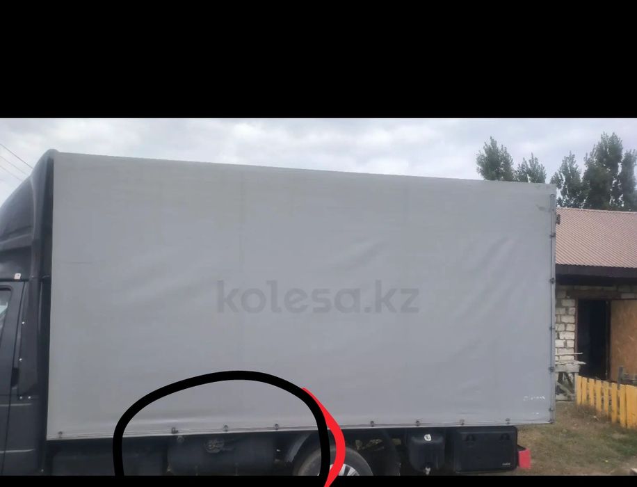 Продам газ баллон