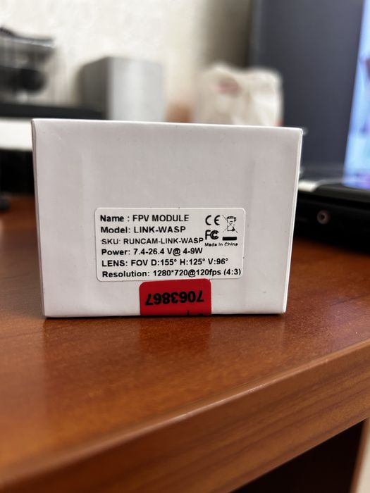 Runcam link wasp
