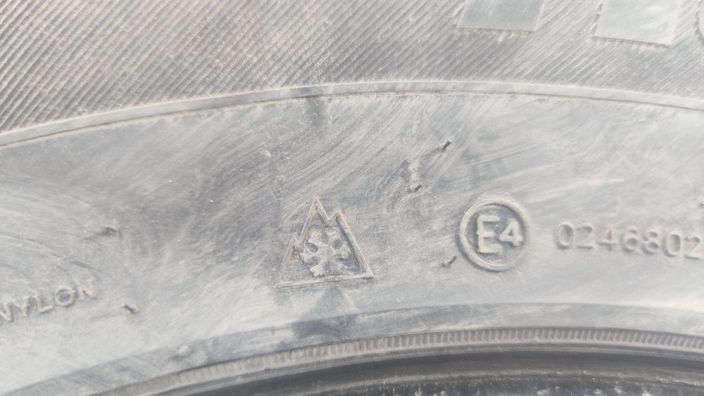 Продам шины от Hankook Dynapro Ice