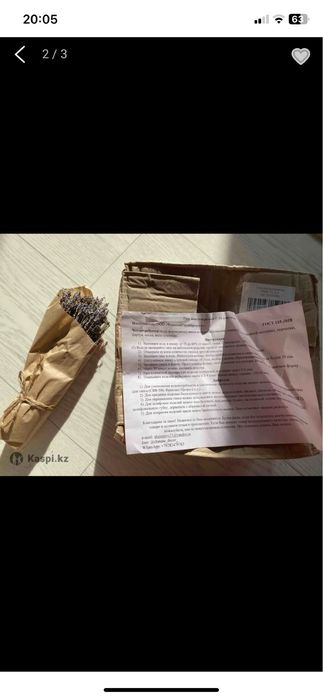 Гипс пен молдтар сатылады