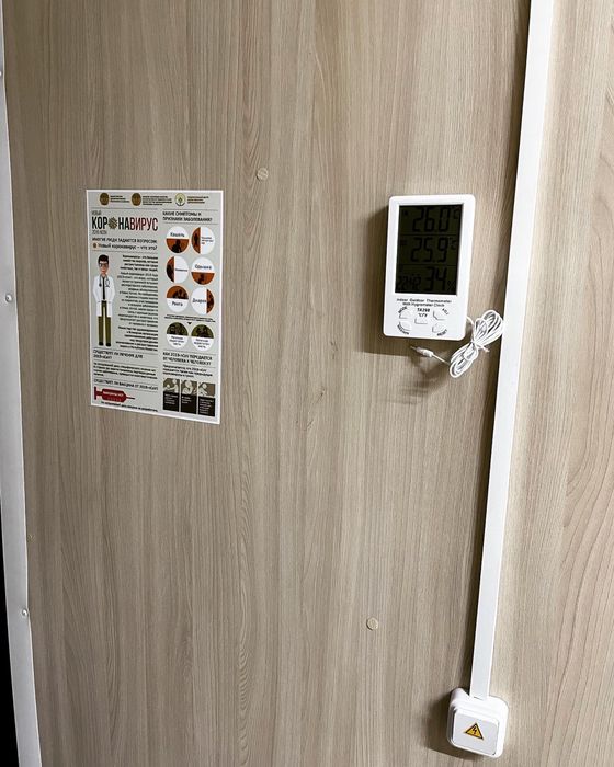 Контейнер, бытовка, вагон