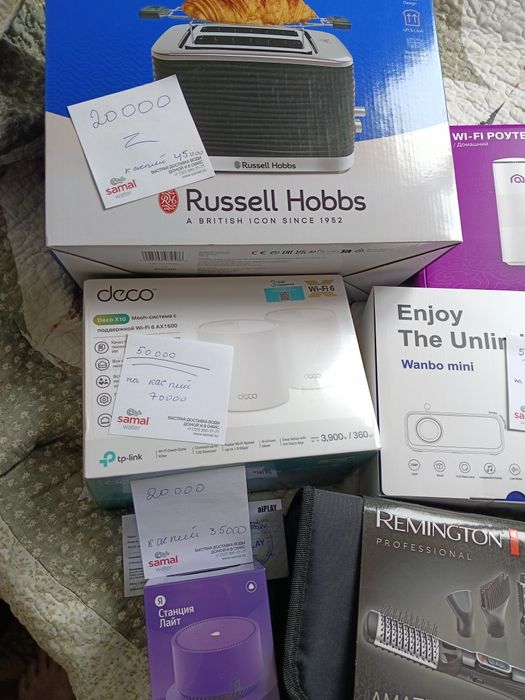 Алиса, роутер,фен тостер