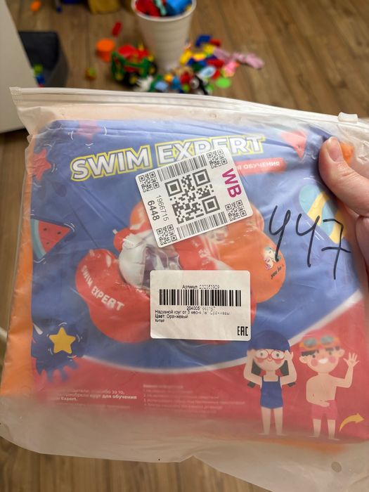 Продам детский спасательный круг s новый