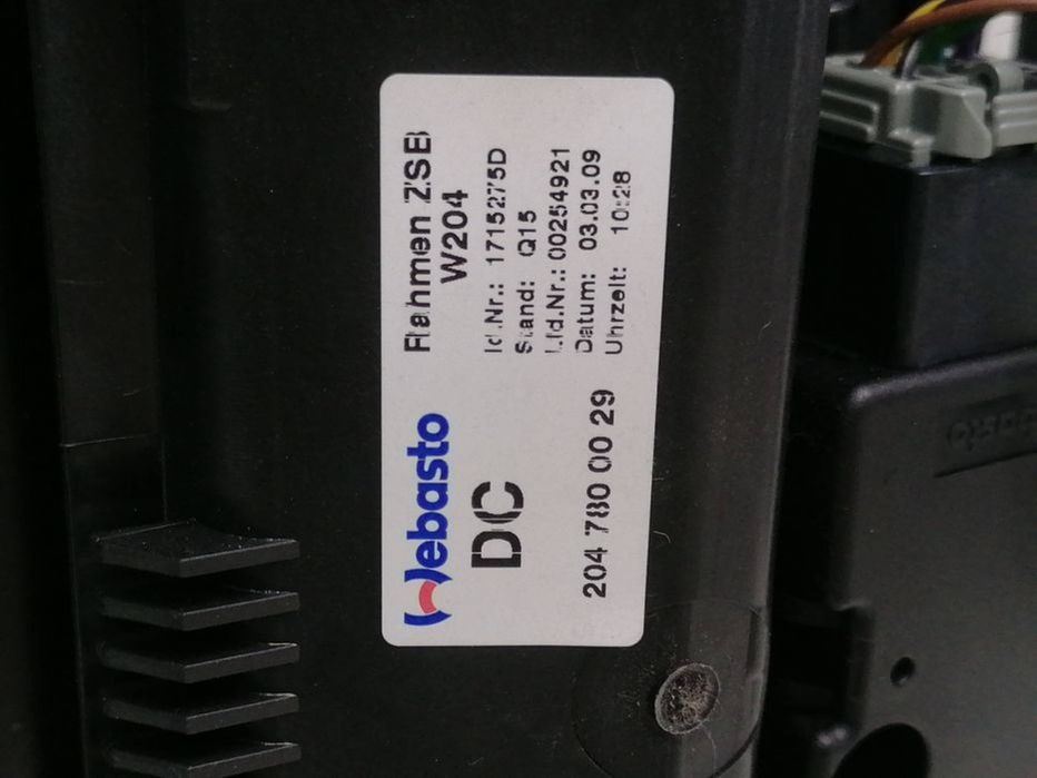 Trapa electrica W212 E Class