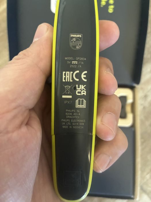 Philips One Blade 360 - машинка за бръснене