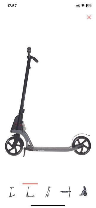 Продам самокат Globber