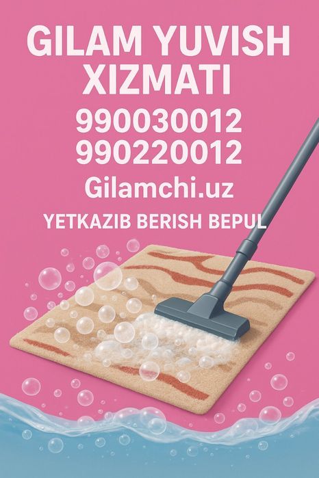 Toshkent Gilam yuvish/стирка ковров
