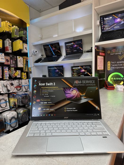 Ноутбук Acer Swift 3