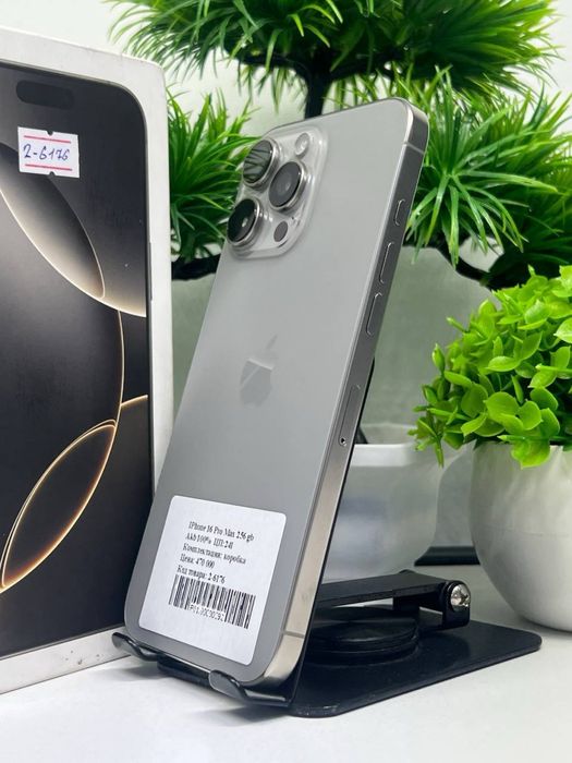 IPhone 16 Pro Max 256 gb