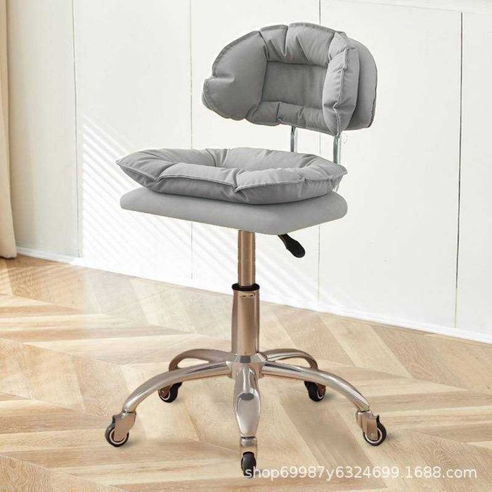 Эргономичное офисное кресло с металлической базой, 4 цвета