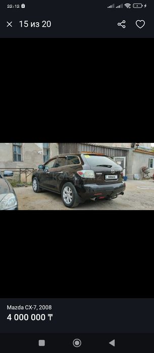 Мазда СХ7 2008 год